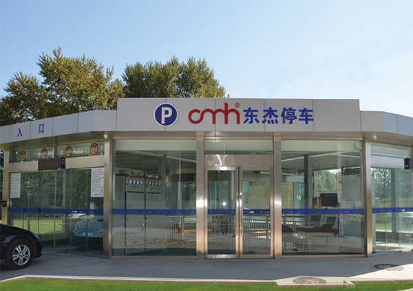 �Ƿ�����(�й���)-�ٷ���վ