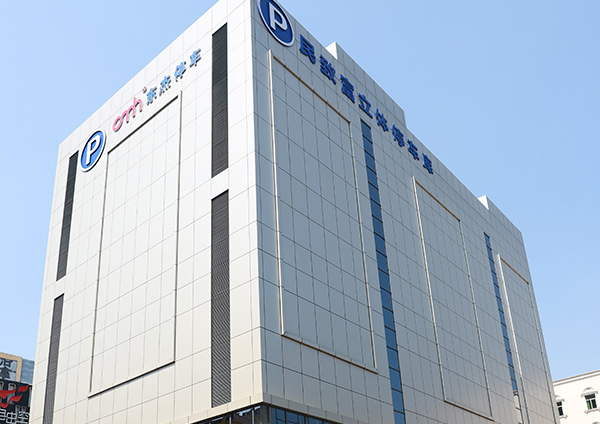 �Ƿ�����(�й���)-�ٷ���վ