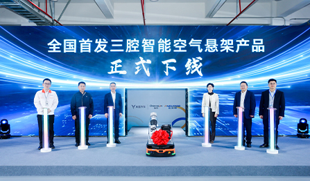 zoty��ŷ��(�й����޹�˾)�ٷ���վ