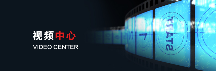 �Ƿ�����(�й���)-�ٷ���վ