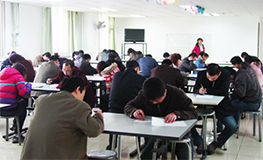 �Ƿ�����(�й���)-�ٷ���վ