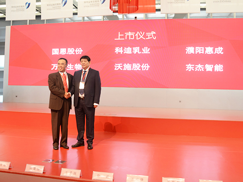 �Ƿ�����(�й���)-�ٷ���վ