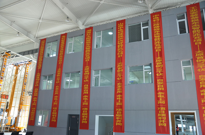 �Ƿ�����(�й���)-�ٷ���վ