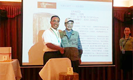 �Ƿ�����(�й���)-�ٷ���վ