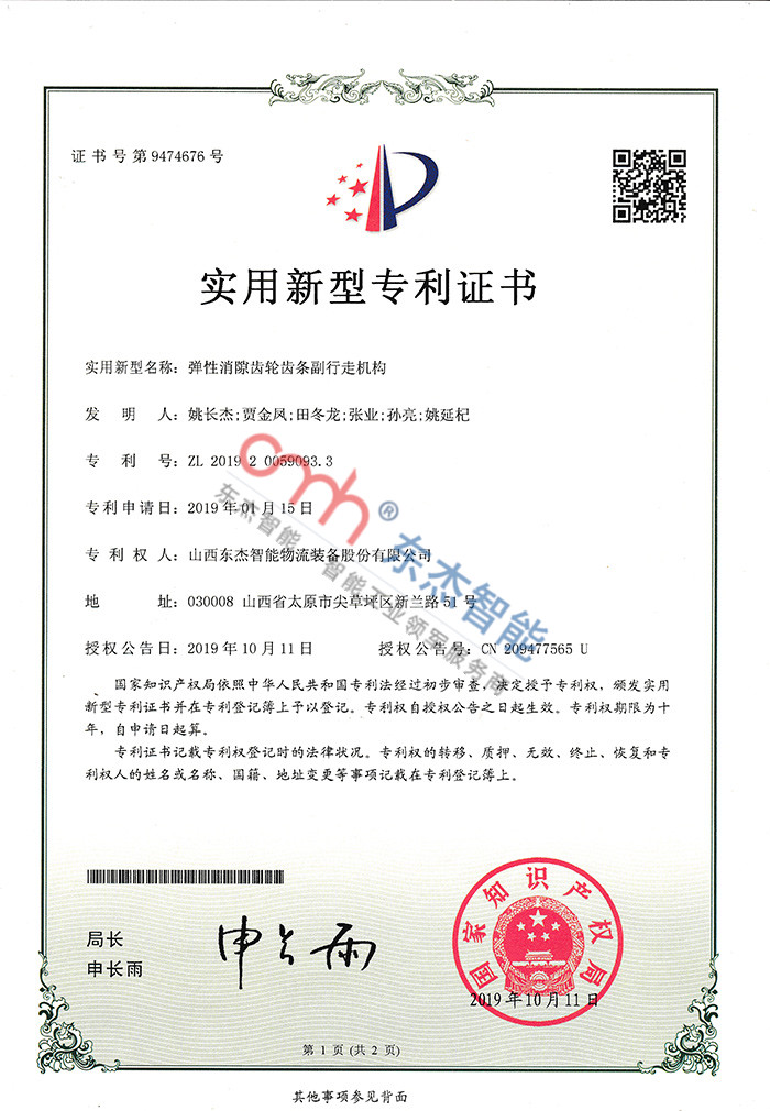 ������϶���ֳ��������߻���