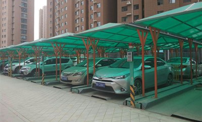 �Ƿ�����(�й���)-�ٷ���վ