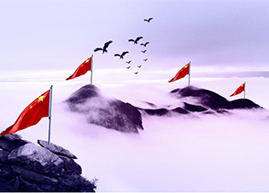 �Ƿ�����(�й���)-�ٷ���վ