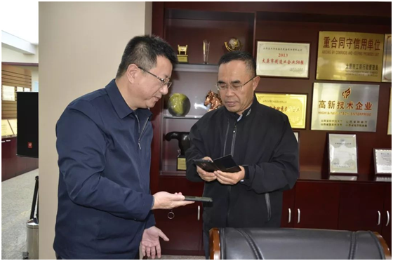 �Ƿ�����(�й���)-�ٷ���վ