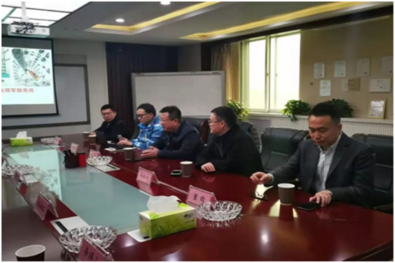 �Ƿ�����(�й���)-�ٷ���վ