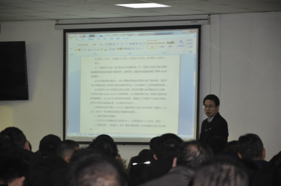 �Ƿ�����(�й���)-�ٷ���վ