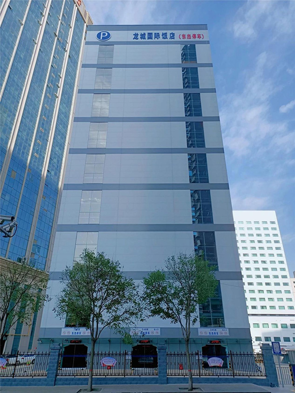 �Ƿ�����(�й���)-�ٷ���վ