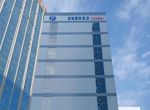 �Ƿ�����(�й���)-�ٷ���վ