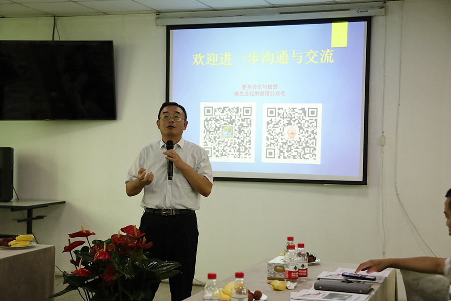 �Ƿ�����(�й���)-�ٷ���վ