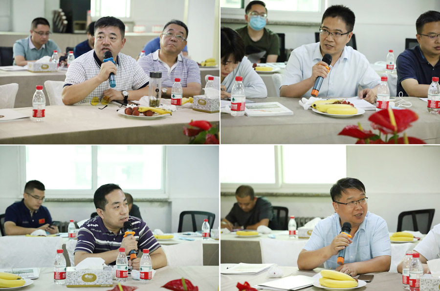 �Ƿ�����(�й���)-�ٷ���վ