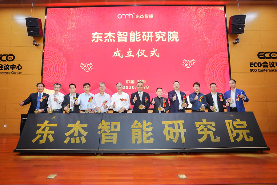 �Ƿ�����(�й���)-�ٷ���վ