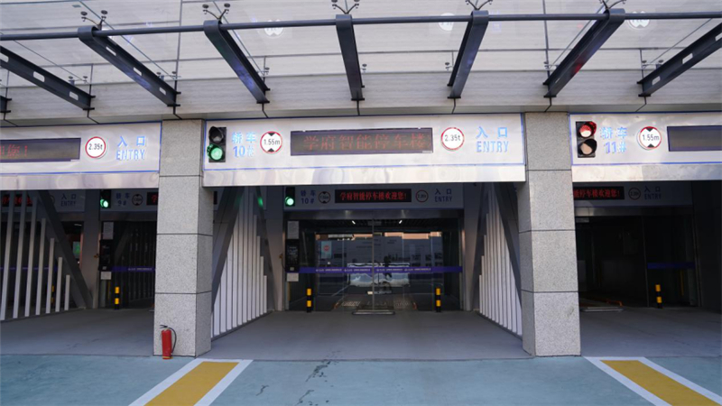 �Ƿ�����(�й���)-�ٷ���վ