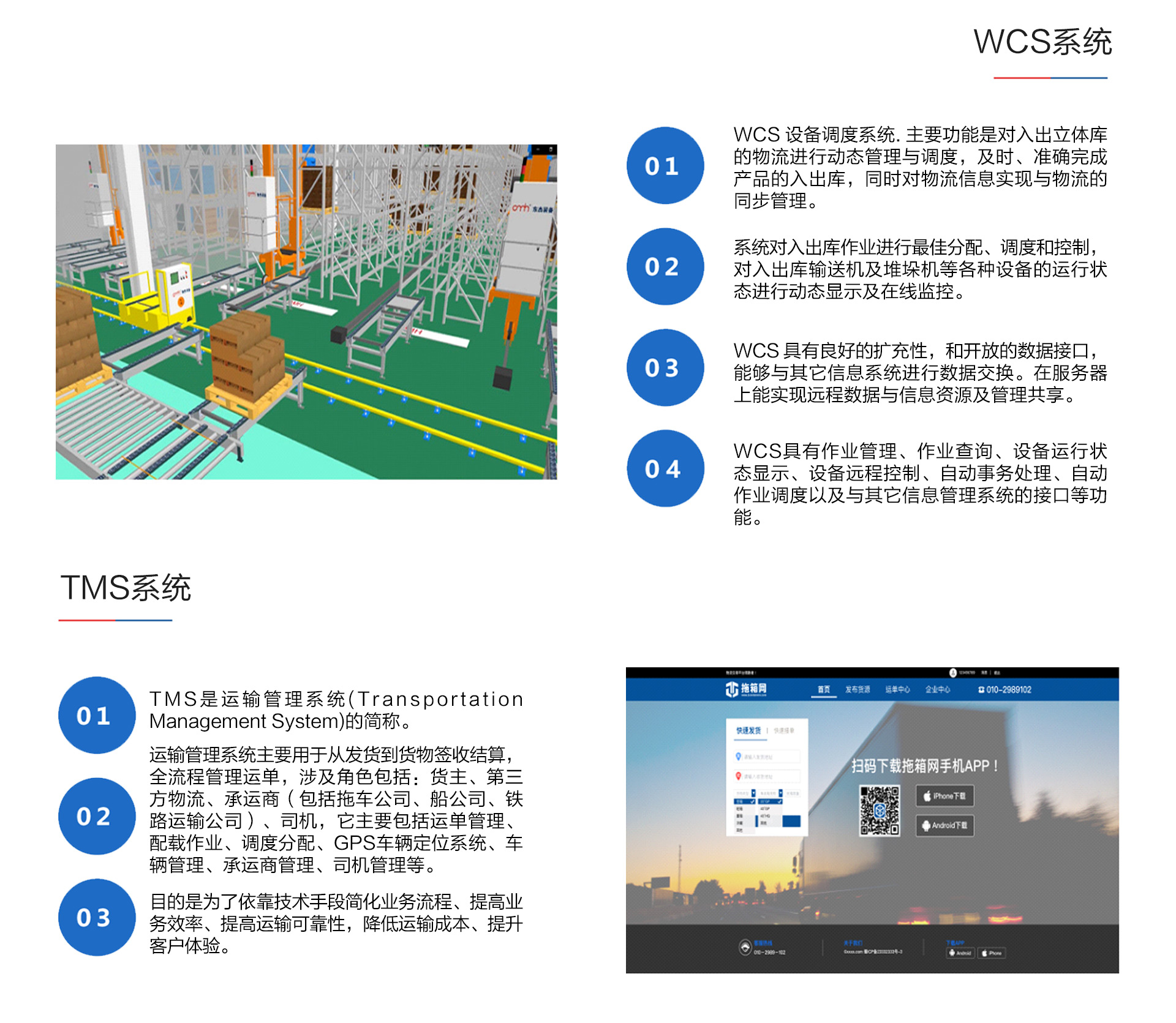 �Ƿ�����(�й���)-�ٷ���վ