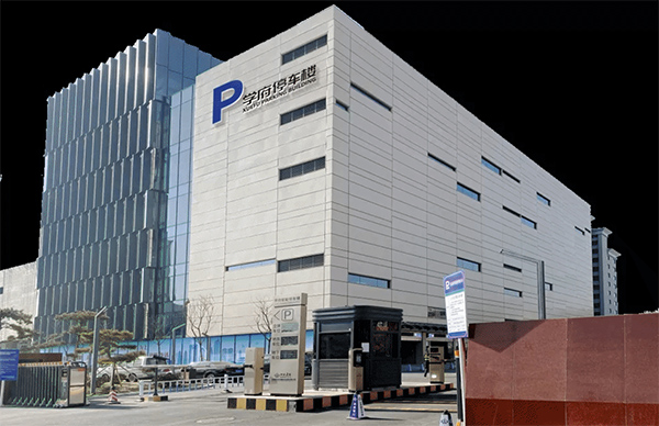 �Ƿ�����(�й���)-�ٷ���վ