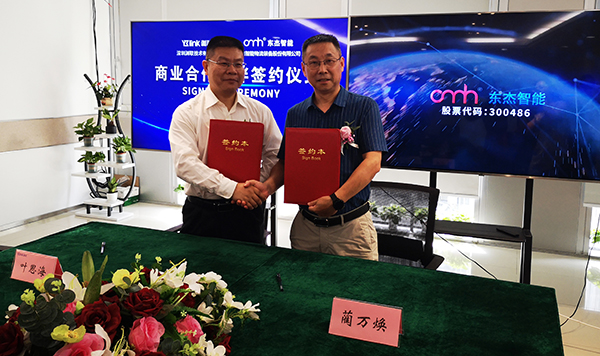 �Ƿ�����(�й���)-�ٷ���վ