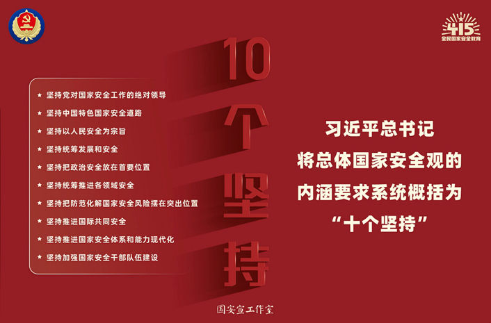 �Ƿ�����(�й���)-�ٷ���վ