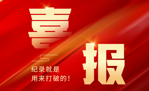 �Ƿ�����(�й���)-�ٷ���վ