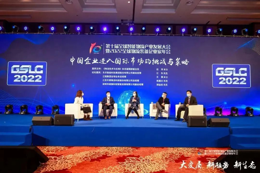 �Ƿ�����(�й���)-�ٷ���վ