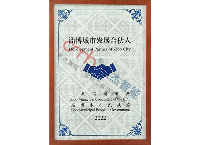 �Ƿ�����(�й���)-�ٷ���վ