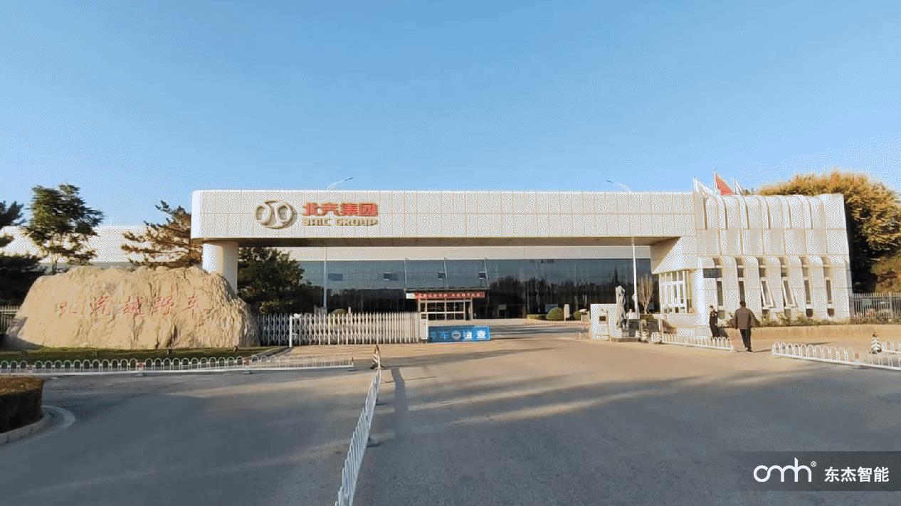 �Ƿ�����(�й���)-�ٷ���վ