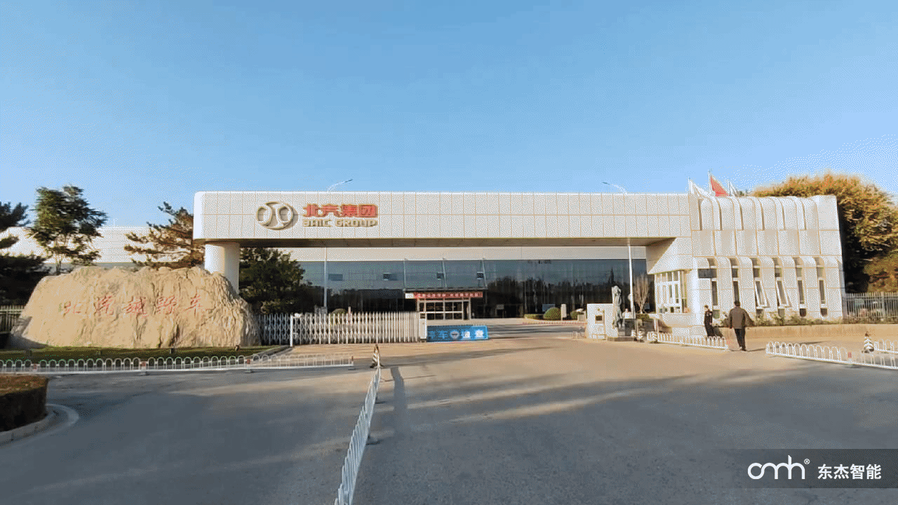 �Ƿ�����(�й���)-�ٷ���վ